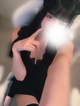 杏